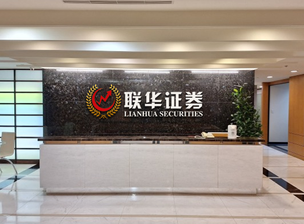 天盛优配_在线股票配资